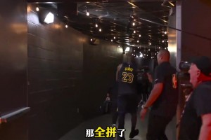 站着出局！41岁詹姆斯燃尽了，残阵湖人拼到最后一刻 ！